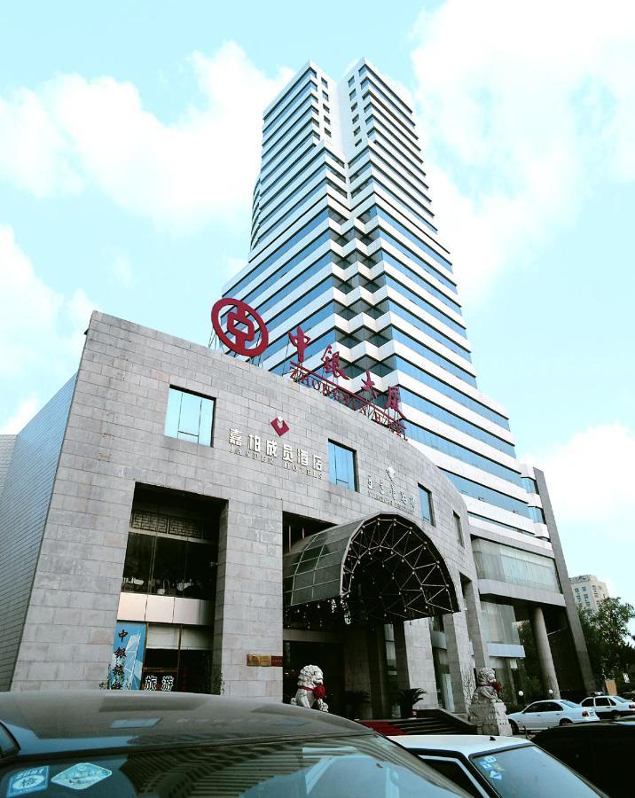 Baoding Zhong Yin Hotel Ngoại thất bức ảnh
