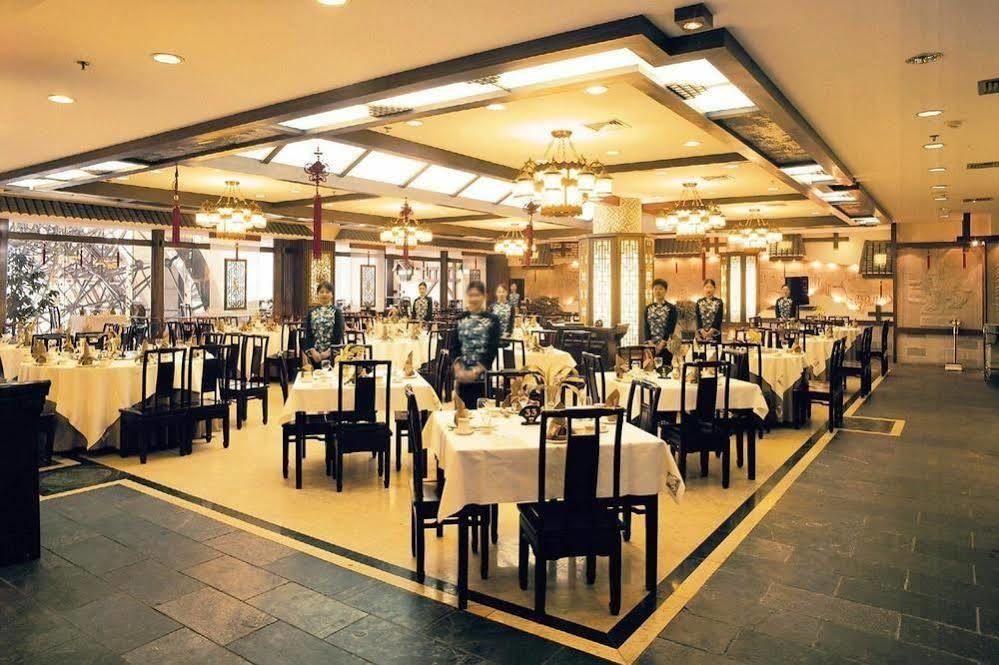Baoding Zhong Yin Hotel Ngoại thất bức ảnh
