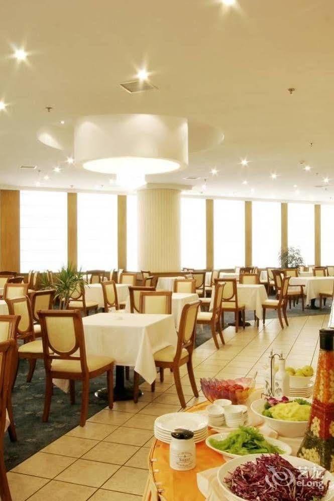 Baoding Zhong Yin Hotel Ngoại thất bức ảnh